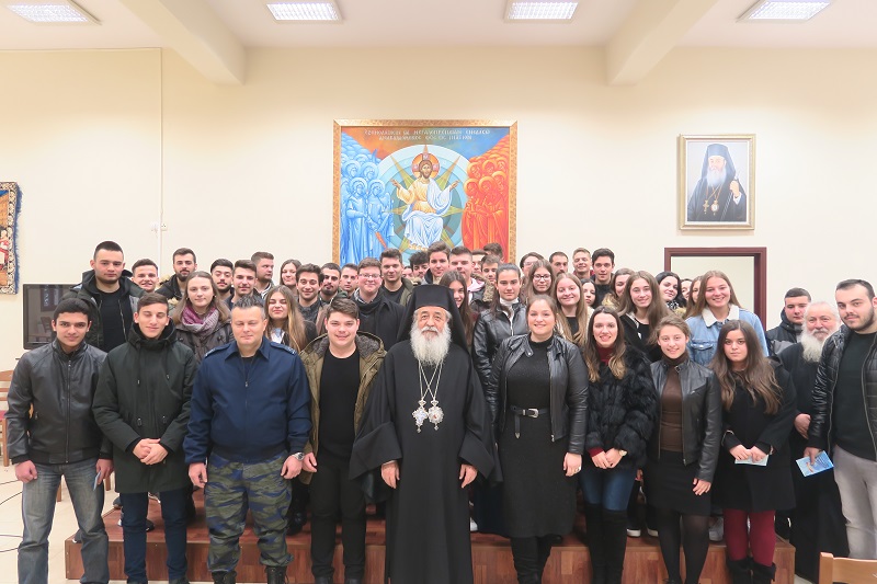 Μητρ. Φθιώτιδος προς νέους: “Να έχετε συνειδητή πνευματική ζωή”