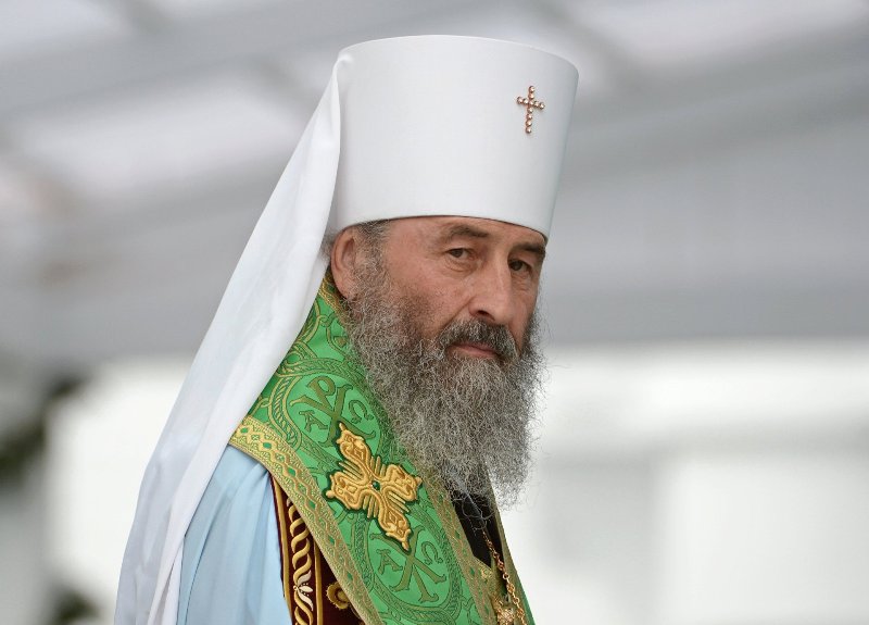 Η Ουκρανική Εκκλησία του Πατρ. Μόσχας προς τους Μητρ. Ελλάδος