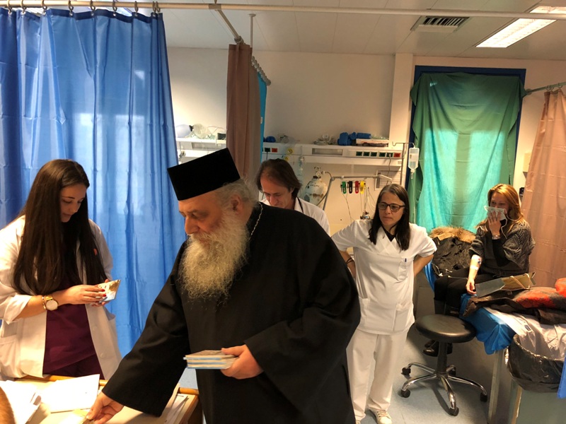 Ο Μητρ. Παροναξίας στο Κέντρο Υγείας Νάξου (φώτο)