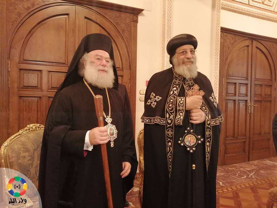 Патриар Теодор посети Коптска църква