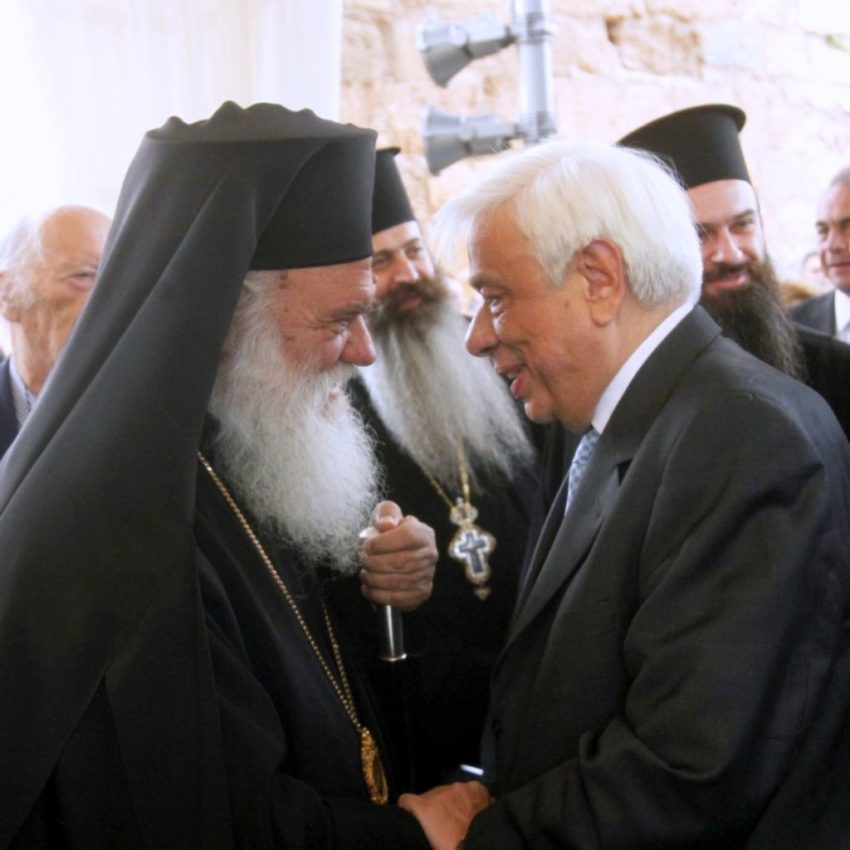 Στη Σύρο για τα Θεοφάνια, Αρχ. Ιερώνυμος και Πρ. Παυλόπουλος