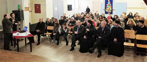 Σε Ημερίδα για την υγεία ο Μητρ. Ιωαννίνων κ. Μάξιμος