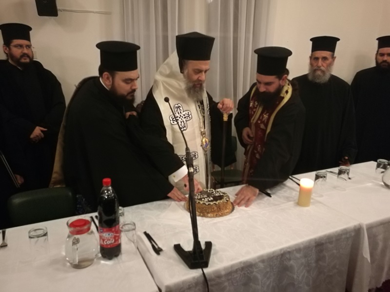 Η κοπή της Βασιλόπιτας των κατηχητών της Καρδίτσας