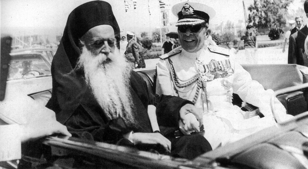 Patriarhul care „a deschis fereastra Patriarhiei Ecumenice către Occident” evocat la Constantinopol