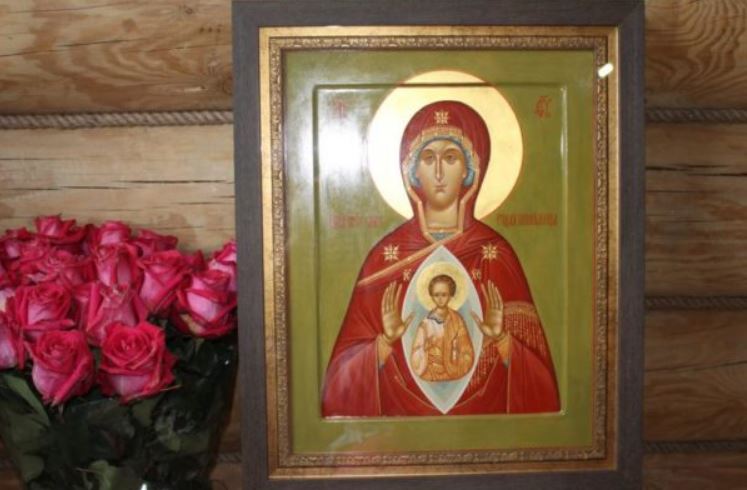 Церковь празднует память иконы Богородицы «Помощница в родах»