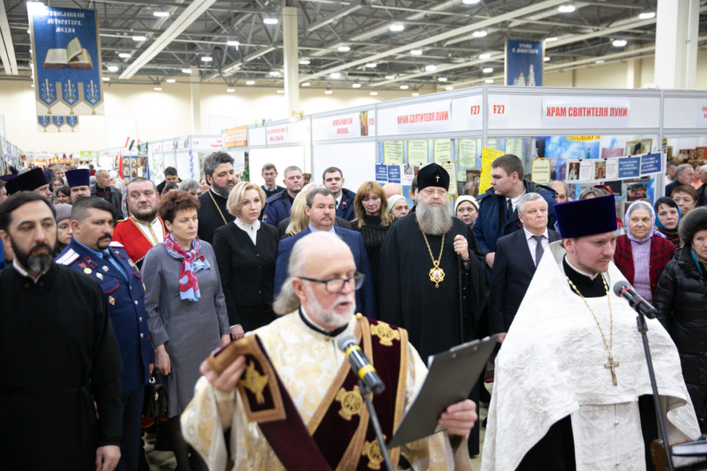 Крупнейшая на Юге России рождественская выставка-ярмарка «Дон Православный» проходит в Ростове-на-Дону