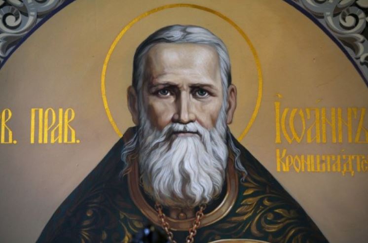 Today the Russian Orthodox Church remembers St John of Kronstadt