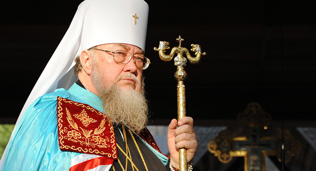 Polish Church rejects Pat. Bartholomew’s request to recognize new Ukrainian church