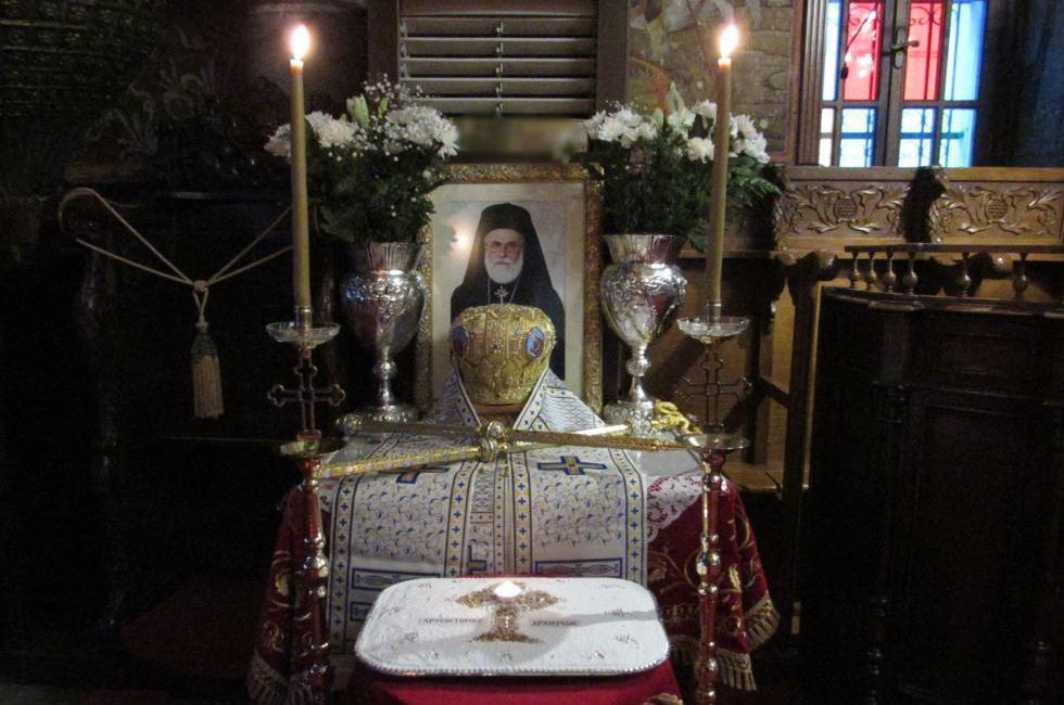 Ετήσιο μνημόσυνο Μητροπολίτου Σύμης κυρού Χρυσοστόμου