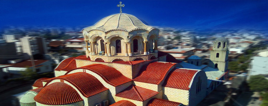 Συσσίτιο Αγίου Παντελεήμονος Πολίχνης