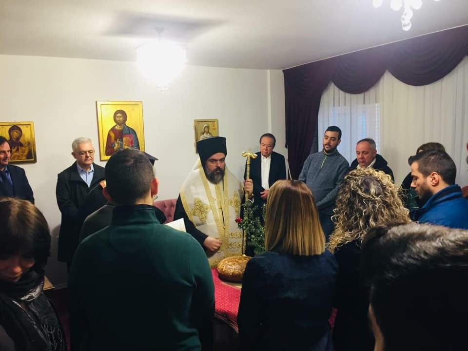 Πρωτοχρονιά στη Σμύρνη