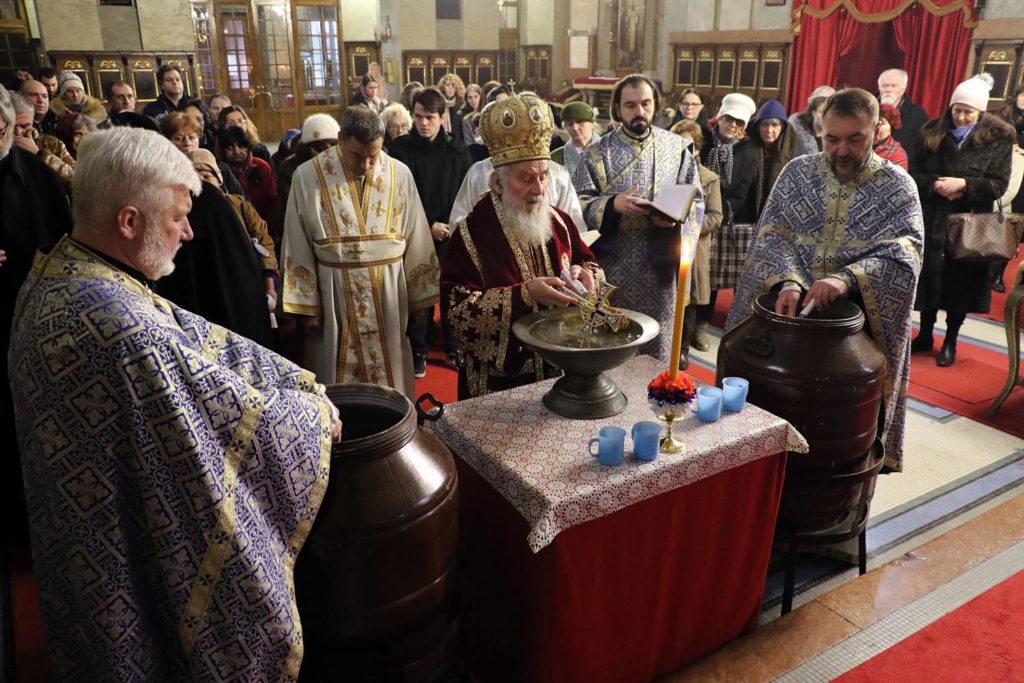 Крстовдан у Саборној цркви у Београду