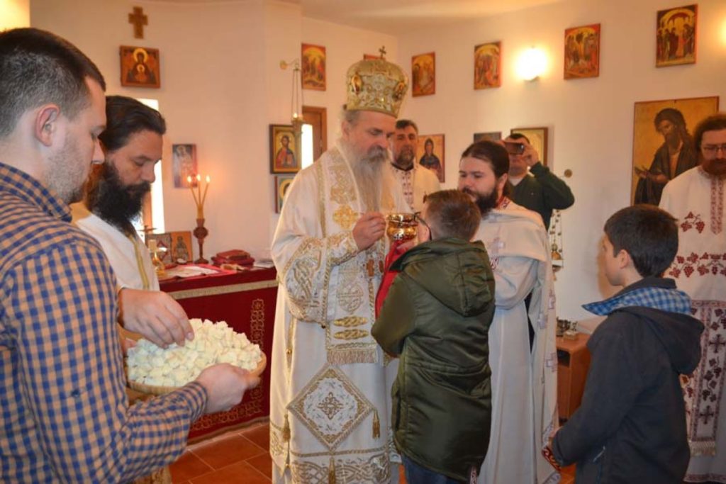 Слава капеле Светог Данила, Архиепископа српског, у манастиру Бањска