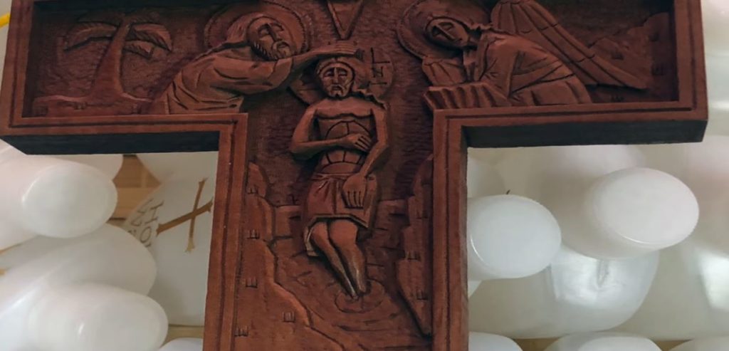 Η ιστορία των Θεοφανείων σε τόπους μακρινούς (βίντεο)