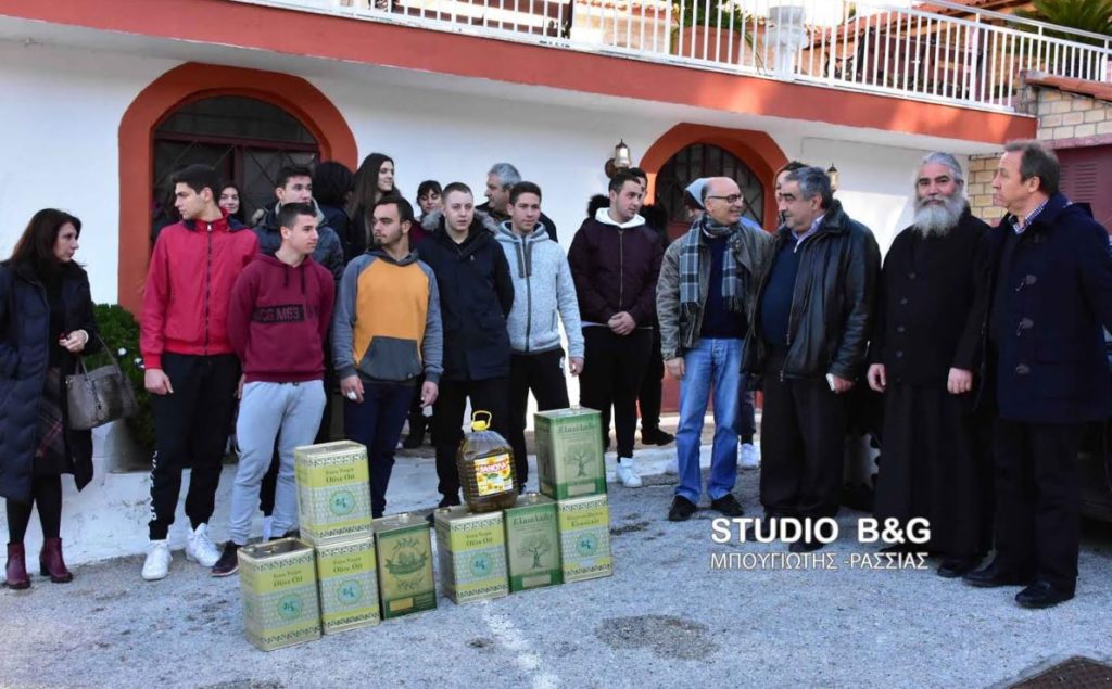 Προσφορά μαθητών στο συσσίτιο Ευαγγελιστρίας Ναυπλίου