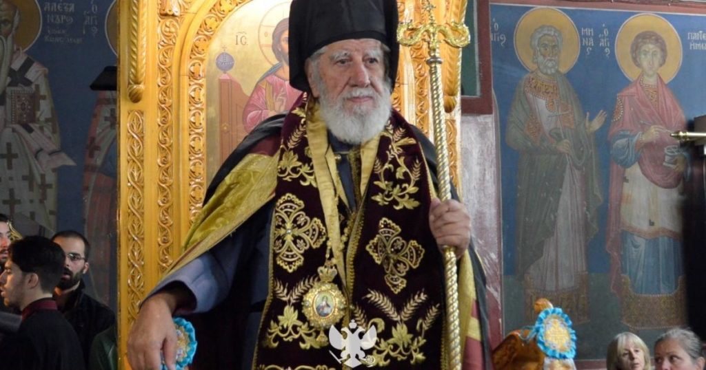 Митрополитът на Перистери Хризостом от Еладската архиепископия е изпаднал в кома
