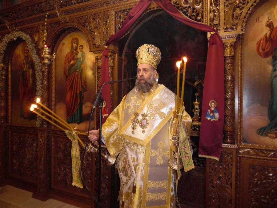 Πρόγραμμα ονομαστηρίων Μητρ. Θεσσαλιώτιδος κ. Τιμοθέου