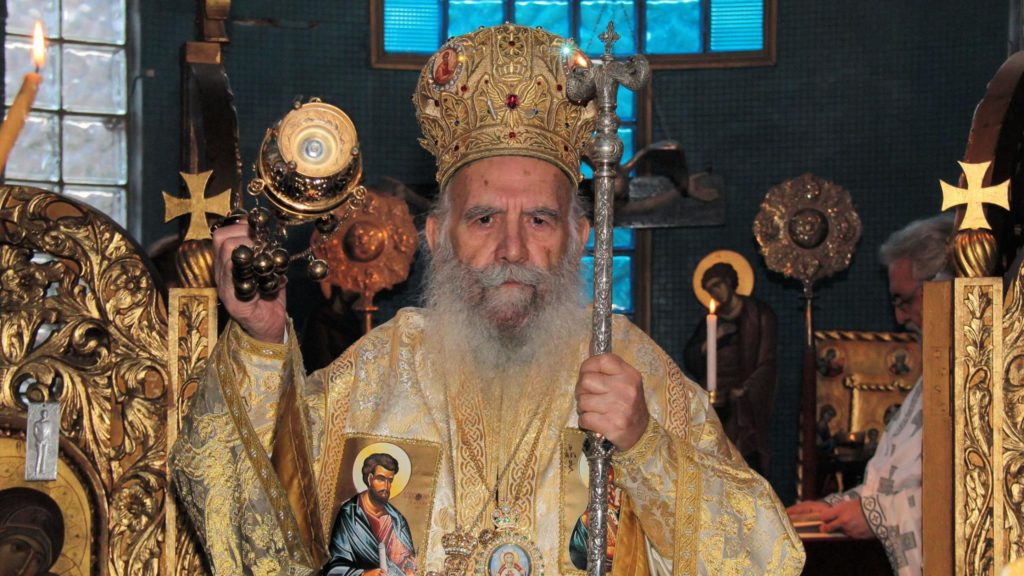 “Να επικρατήσει το θέλημα του Θεού στην Οικουμένη”