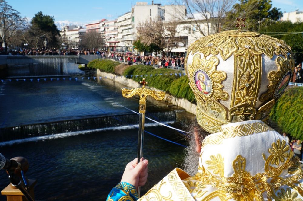 Η Δεσποτική Εορτή των Θεοφανείων στα Τρίκαλα