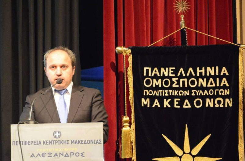 “Αυτήν την έσχατη ώρα μας λείπεις περισσότερο από ποτέ Άγιε Σιατίστης”