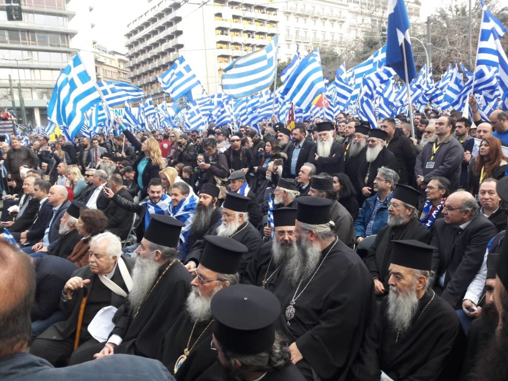 Αυτοί ήταν οι Ιεράρχες που στάθηκαν στον Ελληνικό λαό