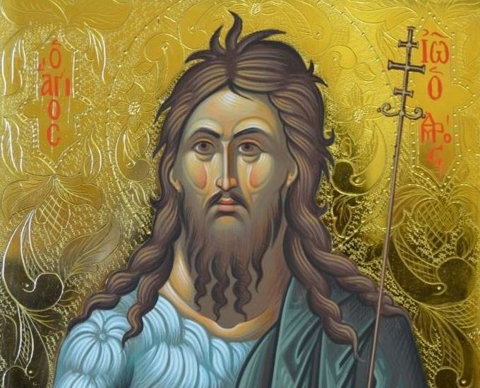 Εγκώμιο του Αγίου Γρηγορίου Παλαμά για τον Προφήτη και Βαπτιστή του Κυρίου