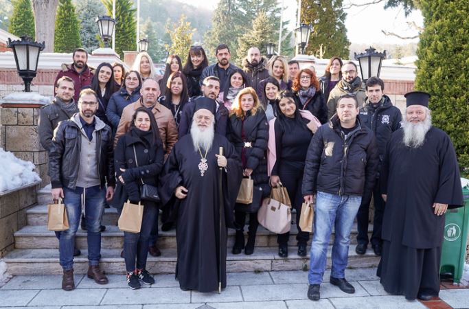 Ο Μητρ. Βεροίας ευχαρίστησε του Καθηγητές του Κοινωνικού Φροντιστηρίου