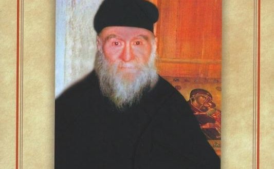 Γέροντας Βησσαρίων ο Αγαθωνίτης: 28 χρόνια από την κοίμηση του