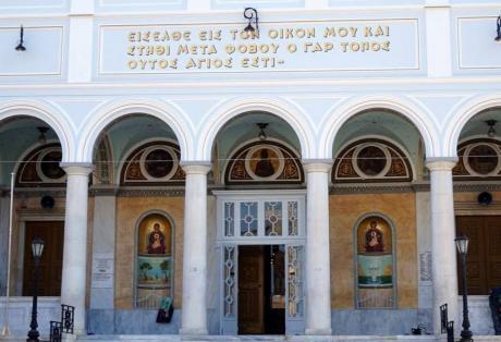 Πάτρα: Συμπληρώνει 160 χρόνια ζωής ο ναός της Παντάνασσας