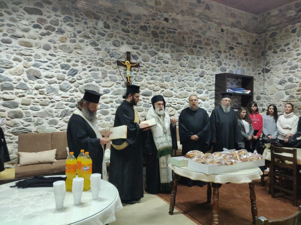 Κοπή Βασιλόπιτας Κατασκηνώσεων Ξάνθης (φώτο)