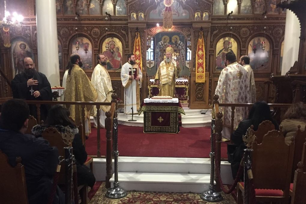 Η μνήμη του Αγίου Μάρκου του Κωφού στη Χαλκίδα