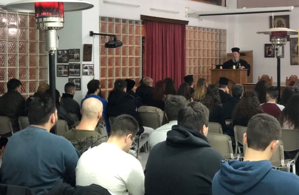 Ο Μητρ. Χαλκίδος σε νεοσεισαχθέντες φοιτητές