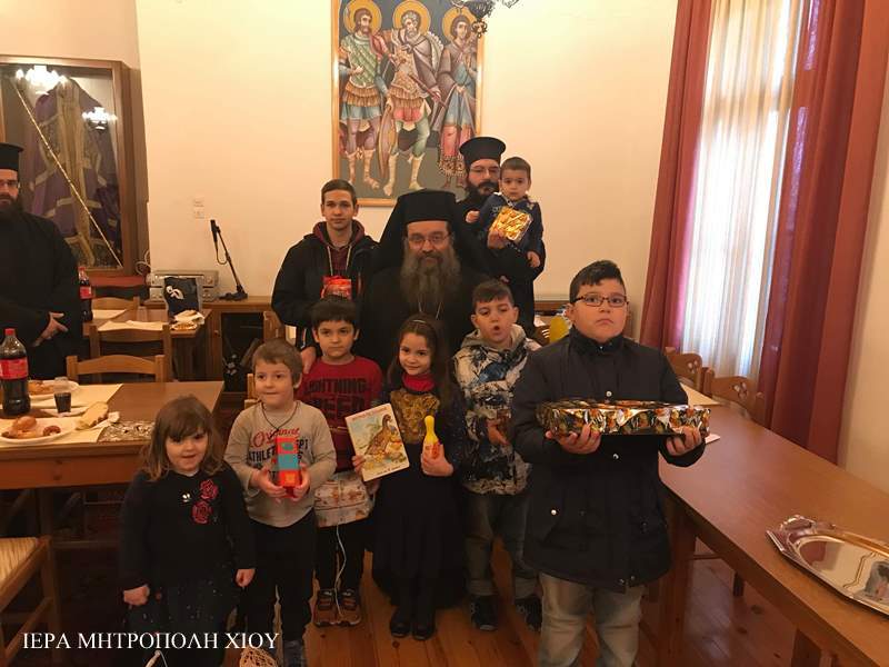 Κοπή βασιλόπιτας Βιβλιοθήκης και Τέκνων Κληρικών (φώτο)