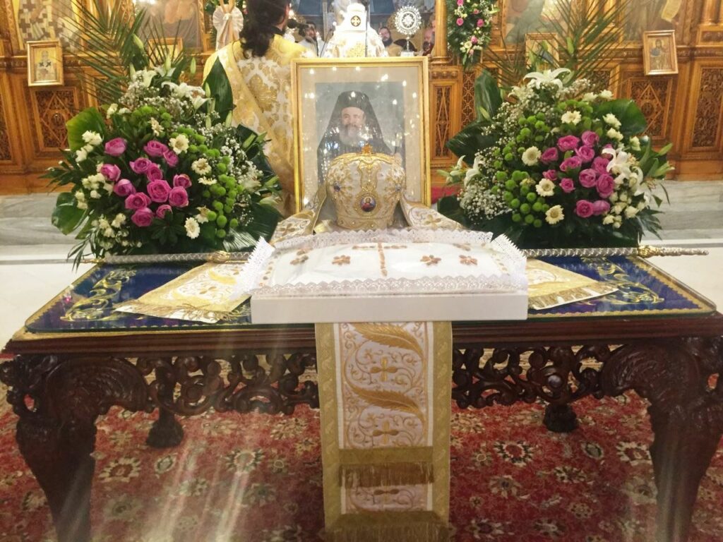 Ιερό Μνημόσυνο για τον μακαριστό Αρχιεπ. κυρό Χριστόδουλο στον Βόλο