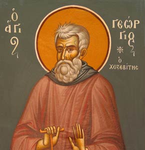 Εορτάζει ο όσιος Γεώργιος ο Χοζεβίτης