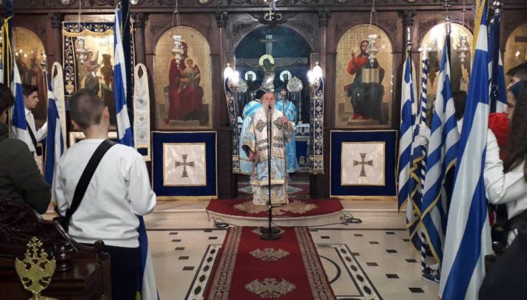 Μαθητές θα βραβεύσει η Ι.Μ. Γρεβενών