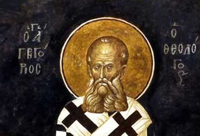 Λόγος περί Φιλοπτωχίας