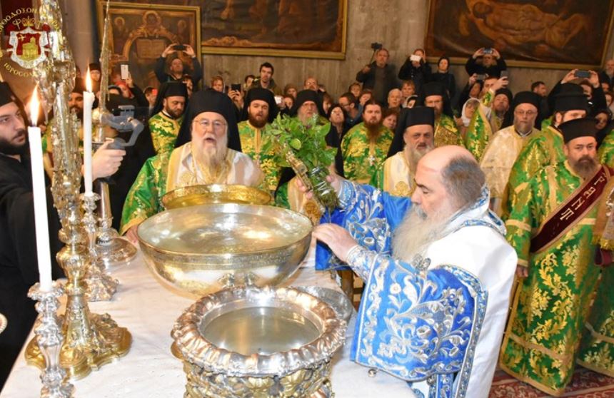 Η Δεσποτική Εορτή των Θεοφανείων στα Ιεροσόλυμα