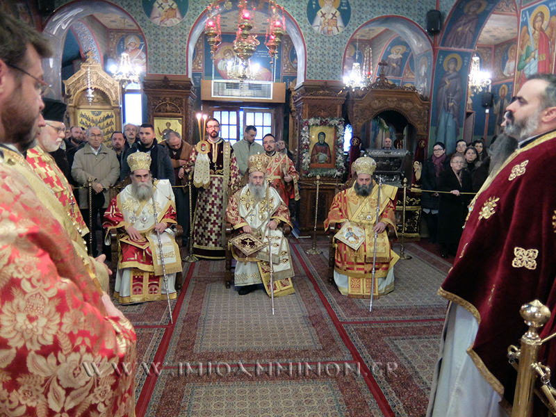 Με λαμπρότητα ο εορτασμός του Πολιούχου των Ιωαννίνων