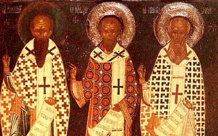 Η Ορθοδοξία Θεολογία και οι Τρεις Ιεράρχες