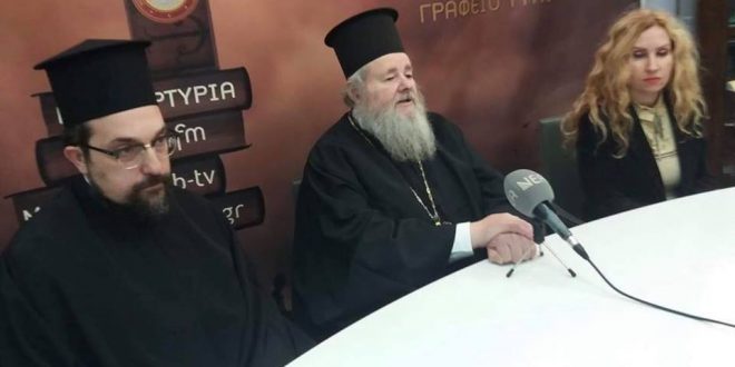 Σε συνέντευξη τύπου για τα Γ’ Χαραλάμπεια ο Μητρ. Κυδωνίας