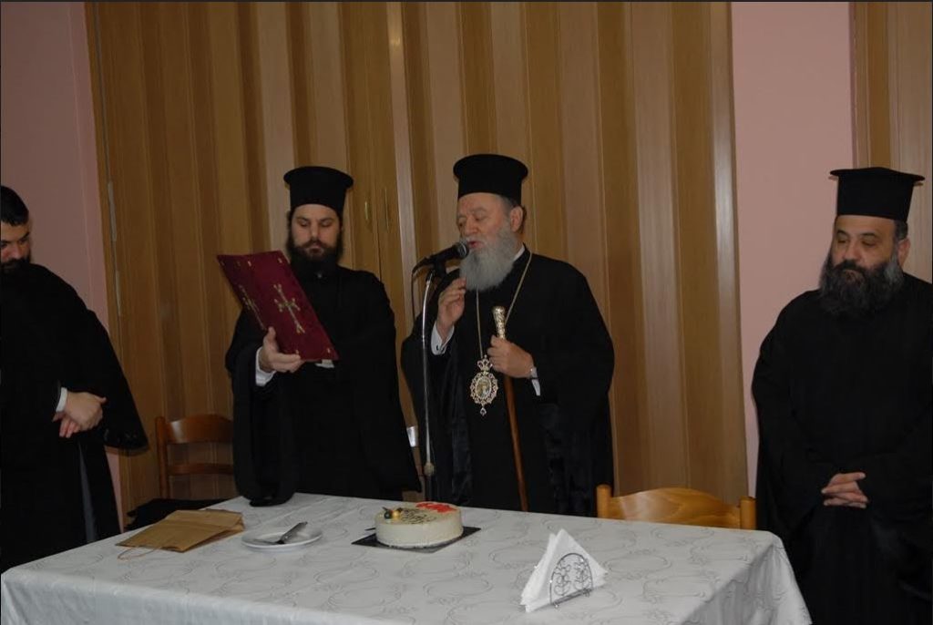 Η Κοπή της Βασιλόπιτας στις κατασκηνώσεις της ιεράς Μητροπόλεως Χαλκίδος