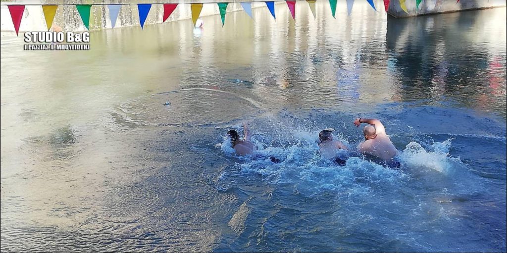 Ο Αγιασμός των Υδάτων στο Κεφαλάρι (Άργος)