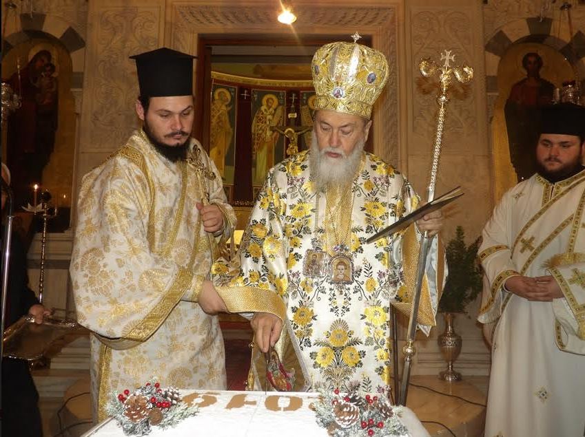 Με αγρυπνία εόρτασαν την αλλαγή του κοσμικού έτους στην Κόρινθο