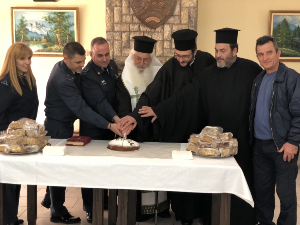 Ο Μητρ. Θηβών επισκέφθηκε την ΜΓΑΠ