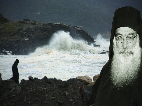 Γερ.Μωυσέως του Αγιορείτου: Ο καρκίνος και ο φόβος του θανάτου