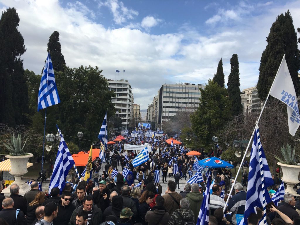 Λεπτή η θέση της Εκκλησίας στο συλλαλητήριο κατά της συμφωνίας των Πρεσπών.