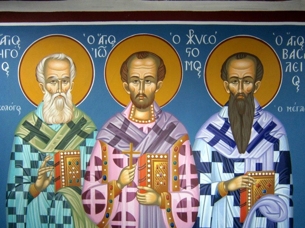 «Ἡ μεταφυσική του πολιτισμού και η πατερική σκέψη στο μετανεωτερικό περιβάλλον»