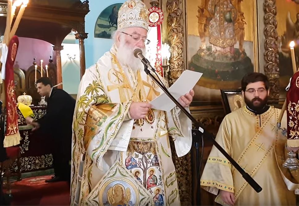 Συμβουλές του Πατρ. Αλεξανδρείας στον νέο Επίσκοπο Τολιάρας