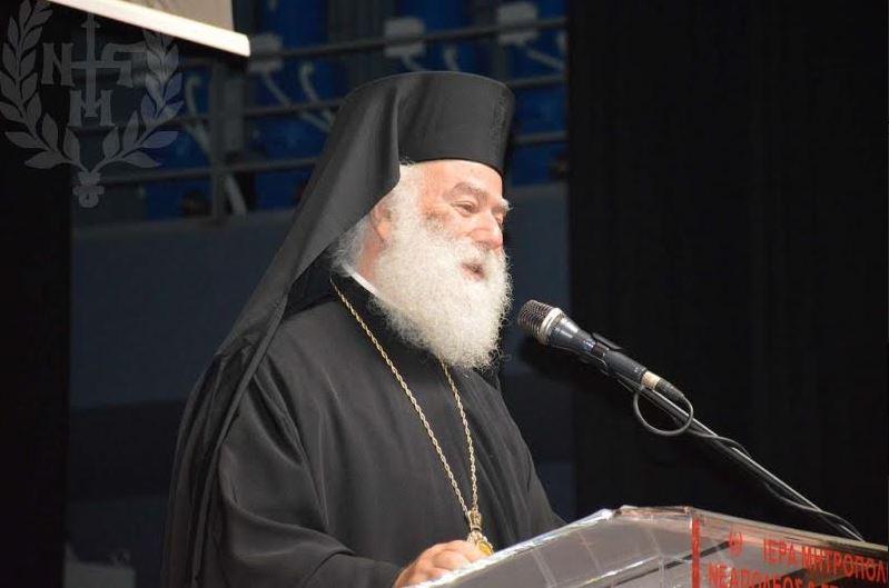 “Η λέξη Ιεραποστολή έχει περιεχόμενο μαρτυρίας και μαρτυρίου”